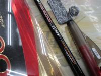 ファイアブラッドグレダイブマスター 1.5-530