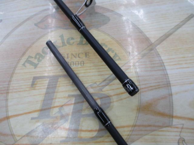 ロックライバー1G ライトロック RVL1-S732UL