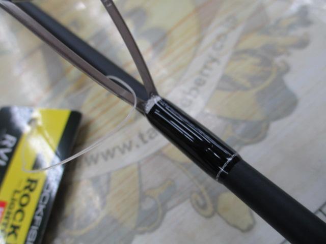 ロックライバー1G ライトロック RVL1-S732UL