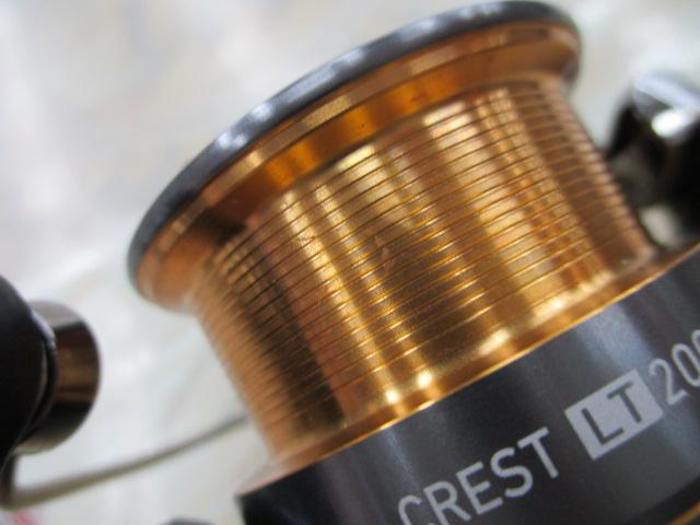 20クレスト LT2000S