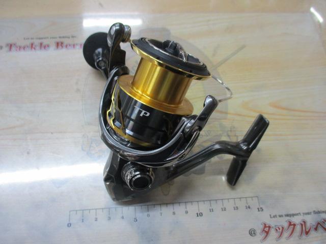 20ツインパワー C5000XG