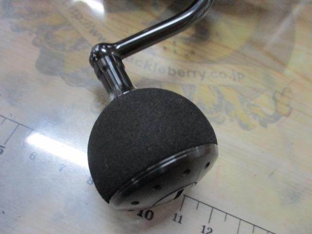 20ツインパワー C5000XG