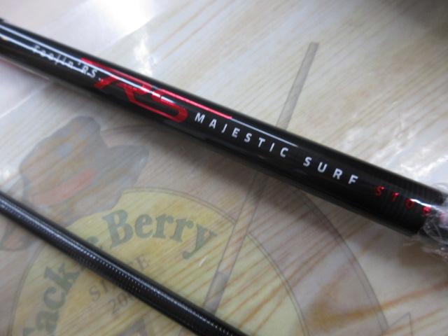 風神RS マジェスティックサーフ S106MH