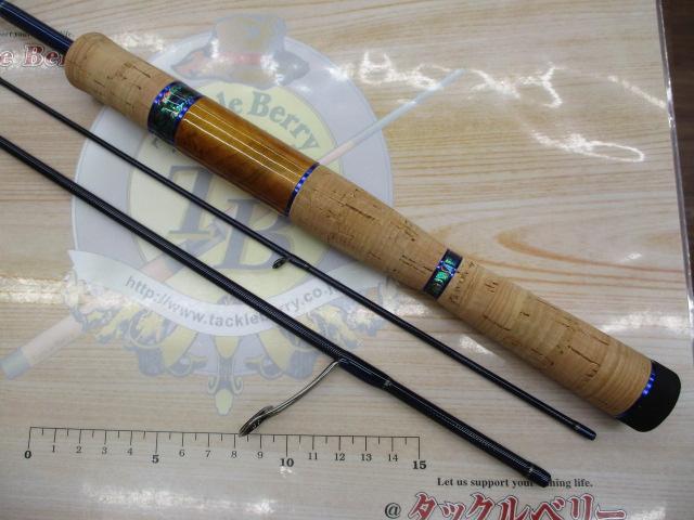 999.9フォーナインマイスター 613UL-TRZ ブルーウルフ