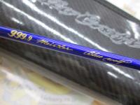 999.9フォーナインマイスター 613UL-TRZ ブルーウルフ