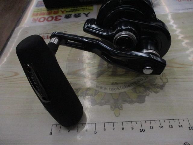 24オシアジガーLD 2500HG