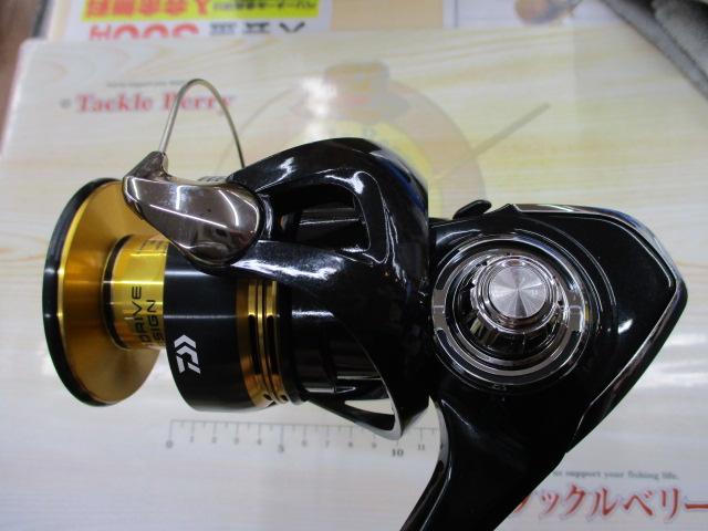 23レガリス LT6000D-H