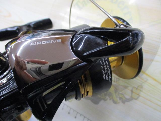 23レガリス LT6000D-H