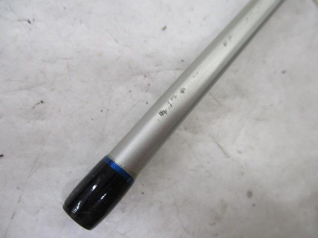 サーフスター SGP-76L