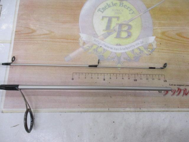 サーフスター SGP-76L