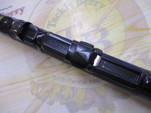 ILリーガル 1.5-53