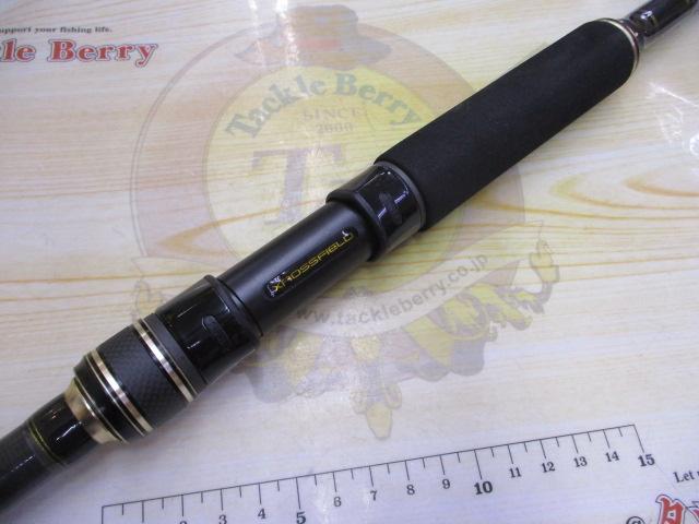 クロスフィールド XRFS-1032M