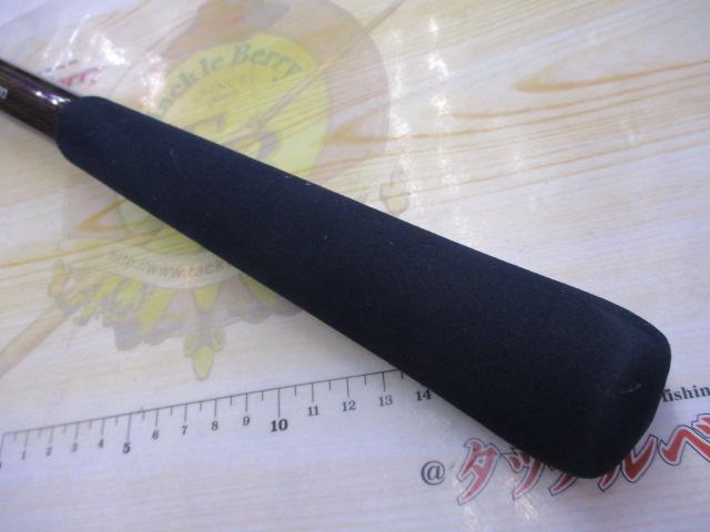 海攻ウイリー 225