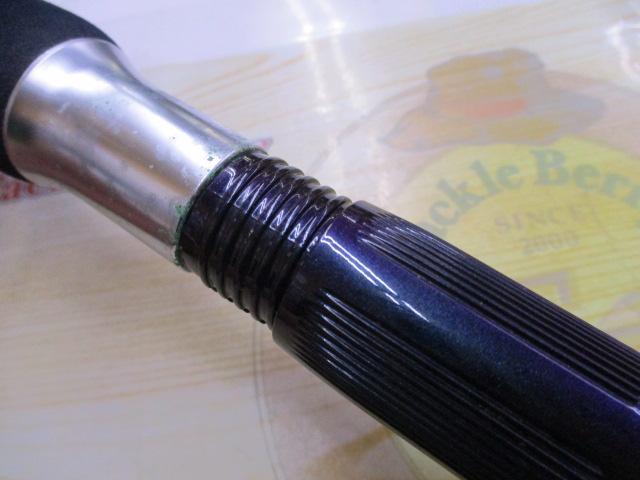 海攻ウイリー 225