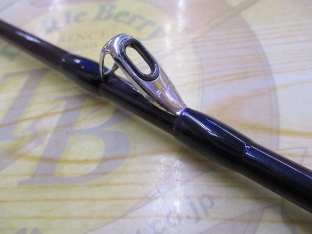 海攻ウイリー 225