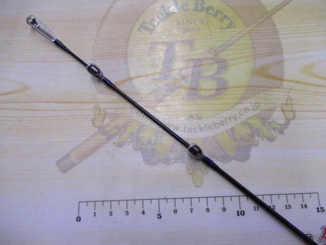 海攻ウイリー 225