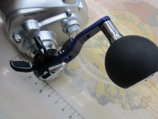 シーボーグ 150J-L