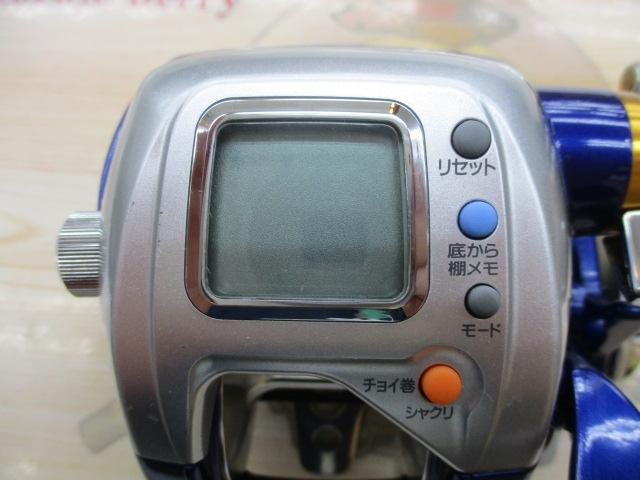 ハイパータナコン 400FBe