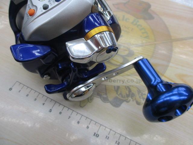 ハイパータナコン 400FBe