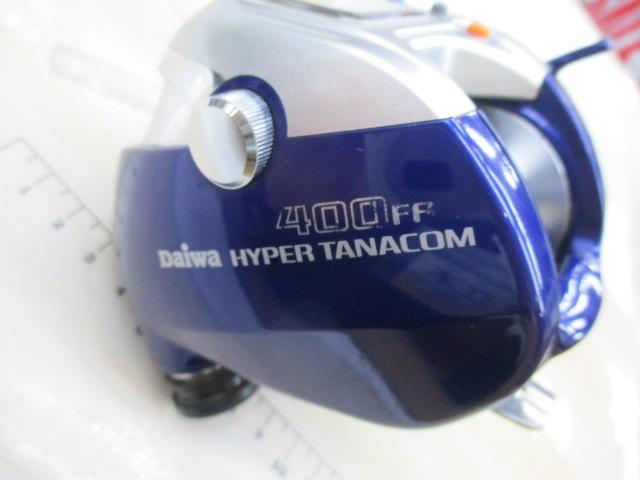 ハイパータナコン 400FBe