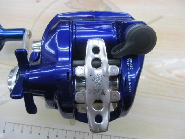 ハイパータナコン 400FBe