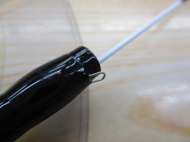 プロミネントマルチクロダイUG5406