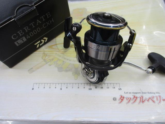 19セルテート LT4000-CXH