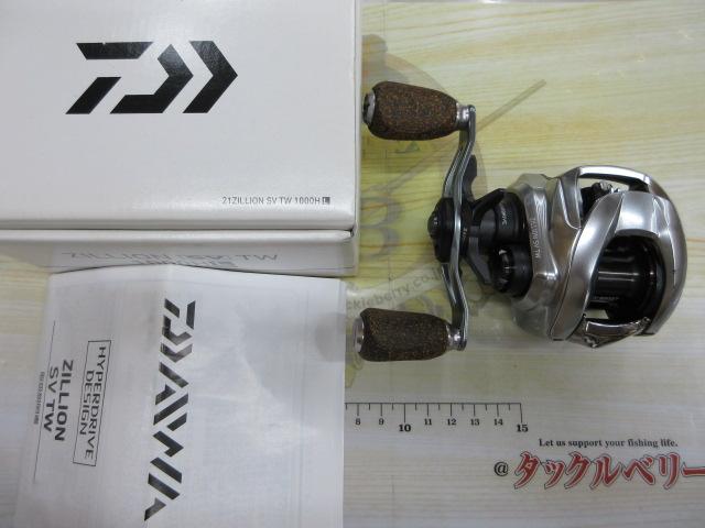 21ジリオン SV TW 1000HL