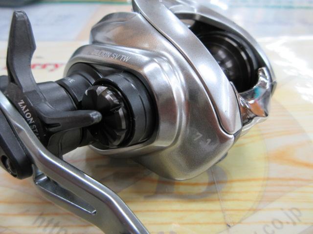 21ジリオン SV TW 1000HL