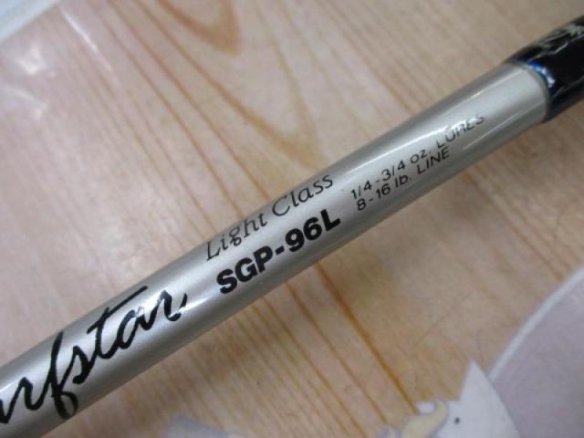 サーフスター SGP-96L