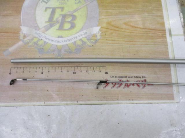 サーフスター SGP-96L