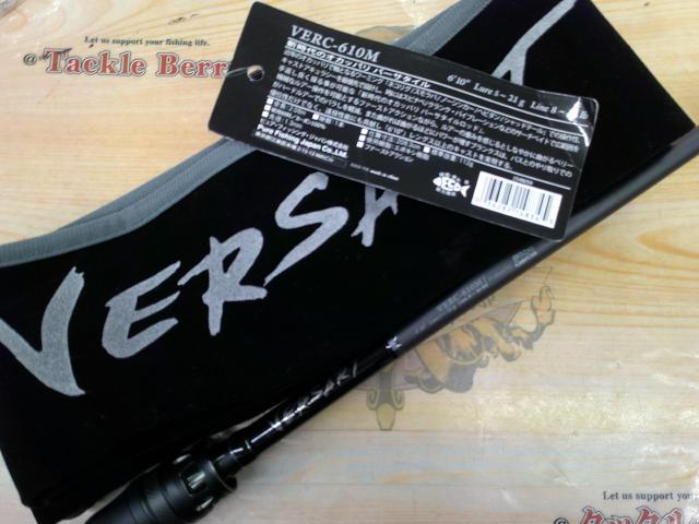 ベルサート VERC-610M