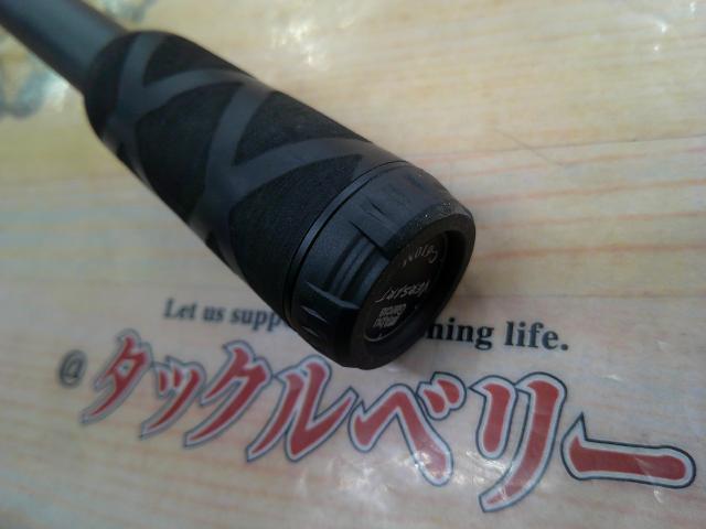 ベルサート VERC-610M