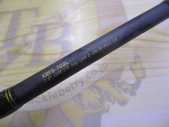 クロスフィールド XRFS-702L