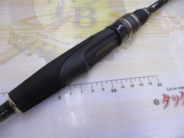 クロスフィールド XRFS-702L