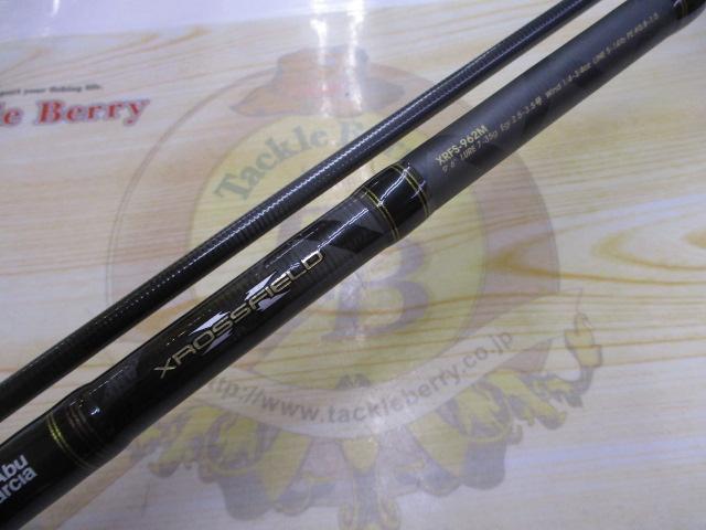 クロスフィールド XRFS-962M