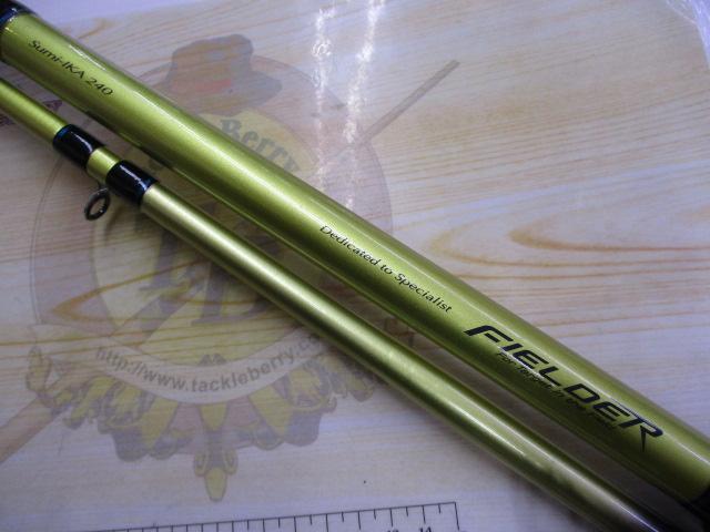 フィルダー スミイカ 240