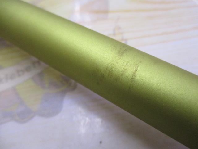 フィルダー スミイカ 240