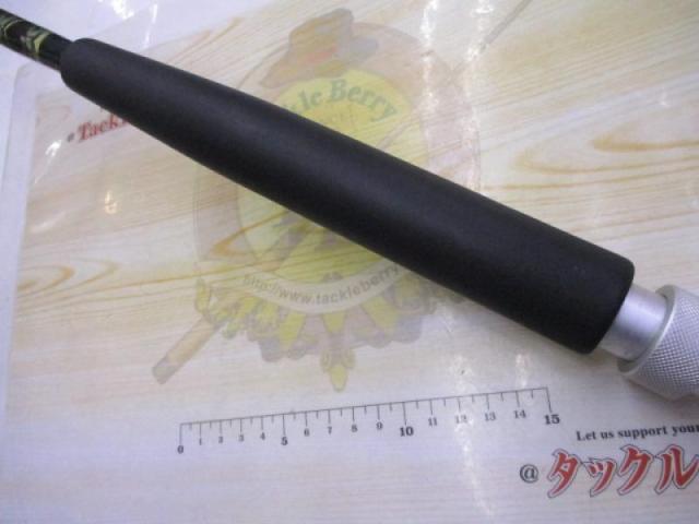 パワーファイター泳がせ250