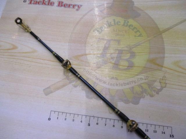 パワーファイター泳がせ250