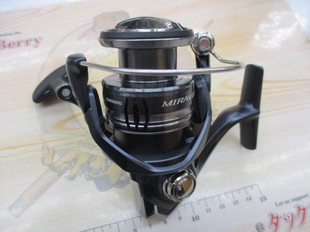 ミラベル C3000HG