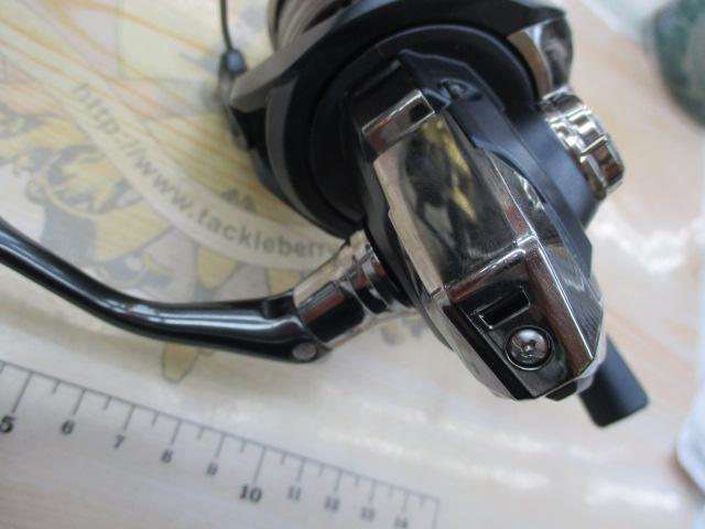 ミラベル C3000HG