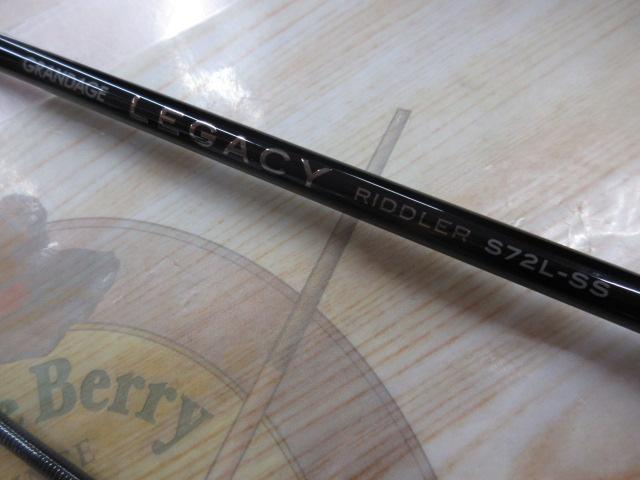 グランデージ レガシー リドラ S72L-SS