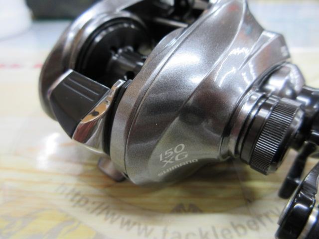 17クロナークMGL 150XG