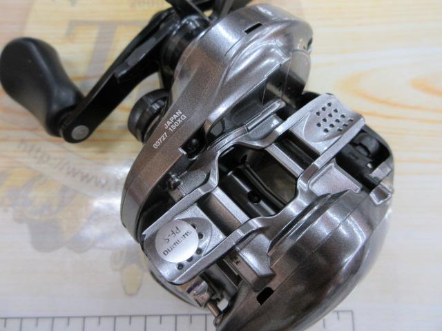 17クロナークMGL 150XG