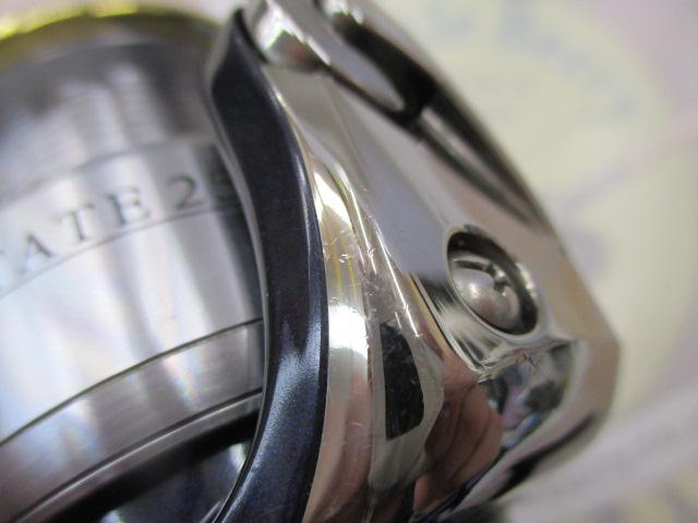 セルテート 2500