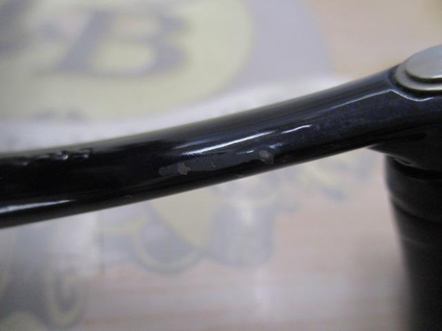 セルテート 2500