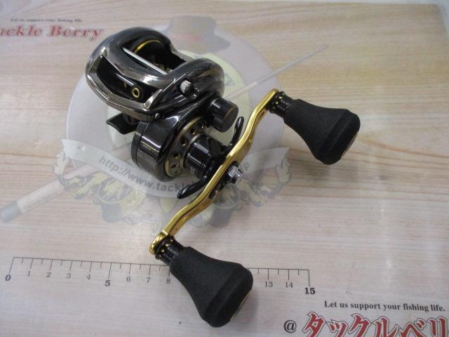 レボ ビッグシューターコンパクト L