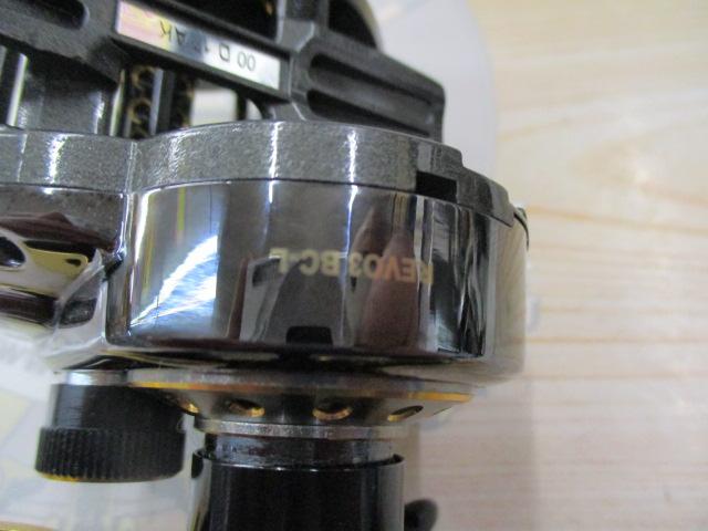 レボ ビッグシューターコンパクト L