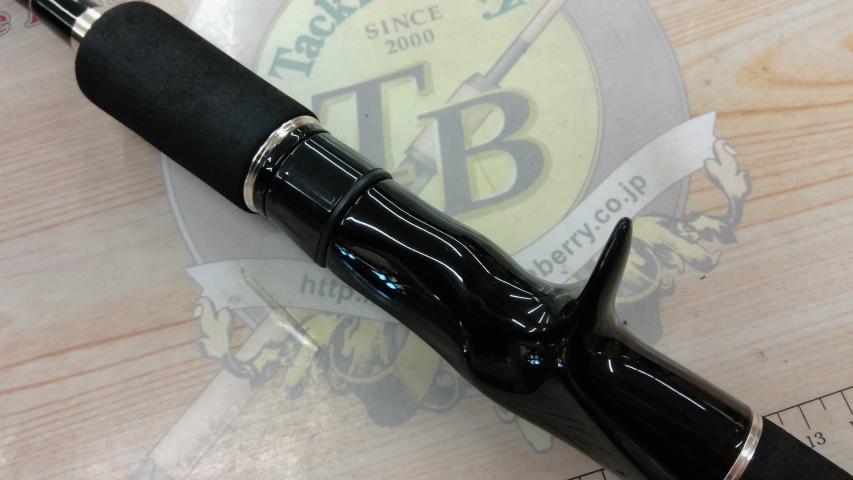 ヘラクレス HCSC-70ML